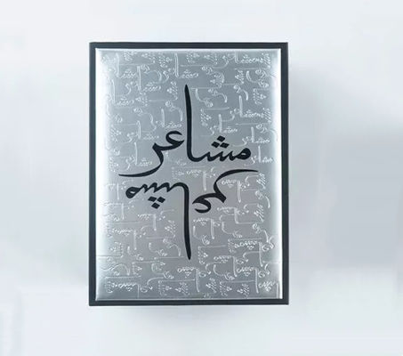 জেনেরিক পিইউ লেদার বক্স পিএমএস পারফিউম প্যাকেজিং বক্স জলরোধী