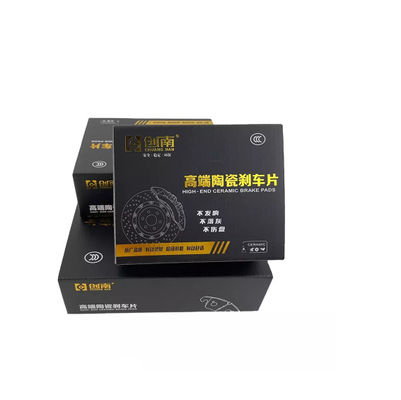 ঢেউতোলা পিচবোর্ড কালো শিপিং বক্স ছোট debossing ISO9001
