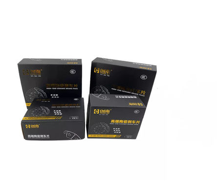 ঢেউতোলা পিচবোর্ড কালো শিপিং বক্স ছোট debossing ISO9001